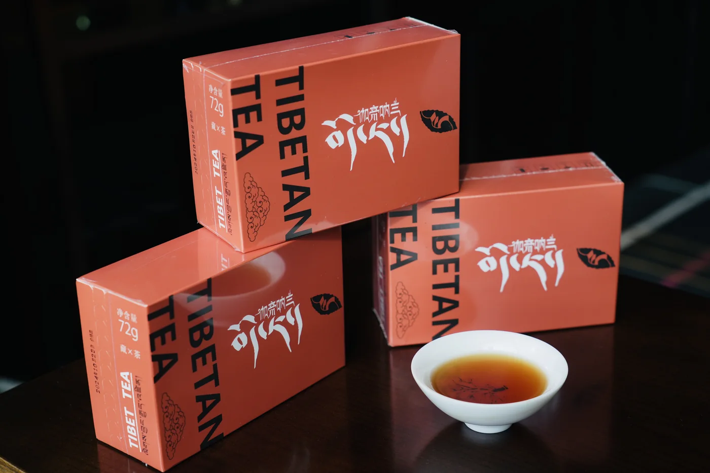 Bodhi Tibetan Tea